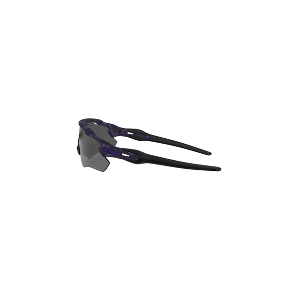 Oakley Radar EV Path Brille Matte Shadow Camo Electric Purple / Prizm Black